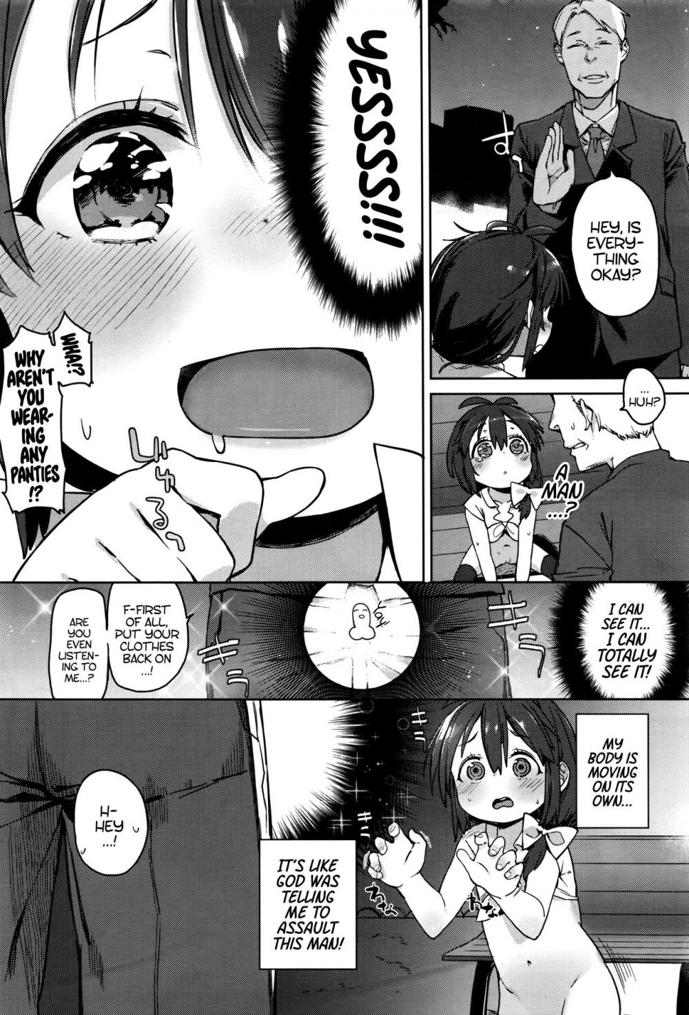 Hentai Manga Comic-Screw the Vibe, We're Going out on the Town!-Read-6